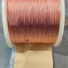 CCA strand-472x0.2mm Copper Clad Aluminum Wire and Strand