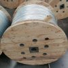 Aluminum Clad Steel Wire and Strand