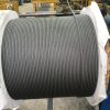 不镀锌钢丝绳 Steel Wire Rope and Clips