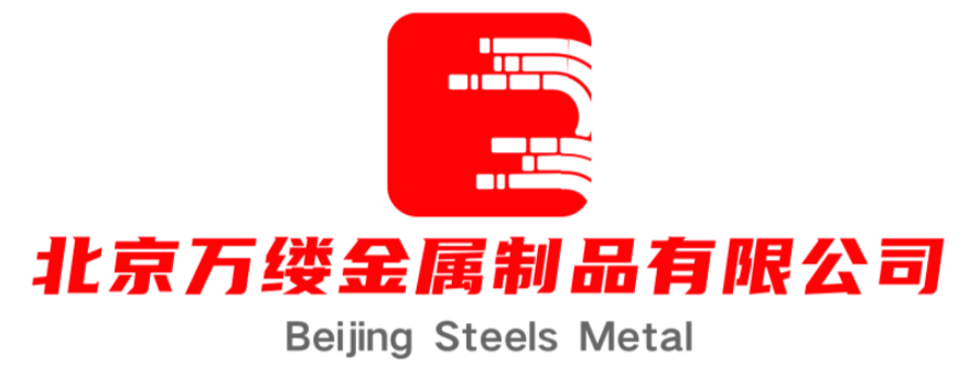 BEIJING STEELS METAL